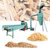 broyeur à bois,broyeur de brindilles,broyeur à bois complet
